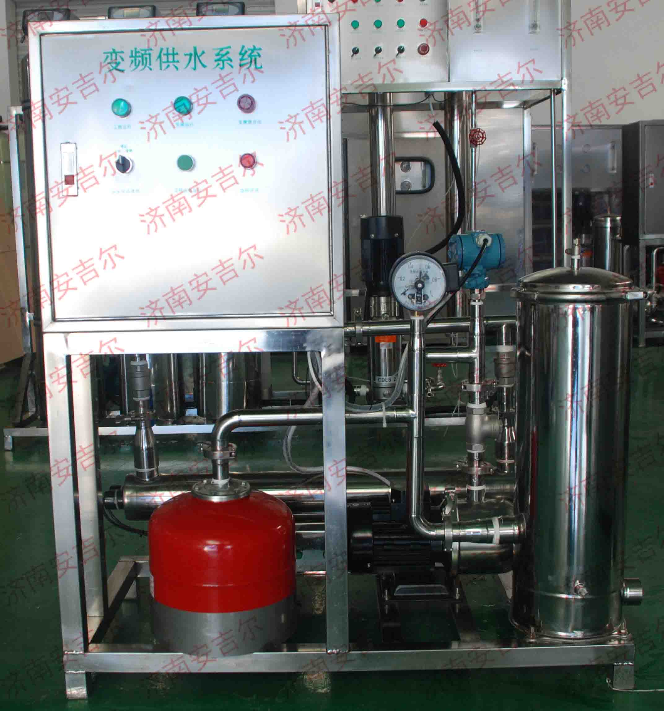變頻供水設備